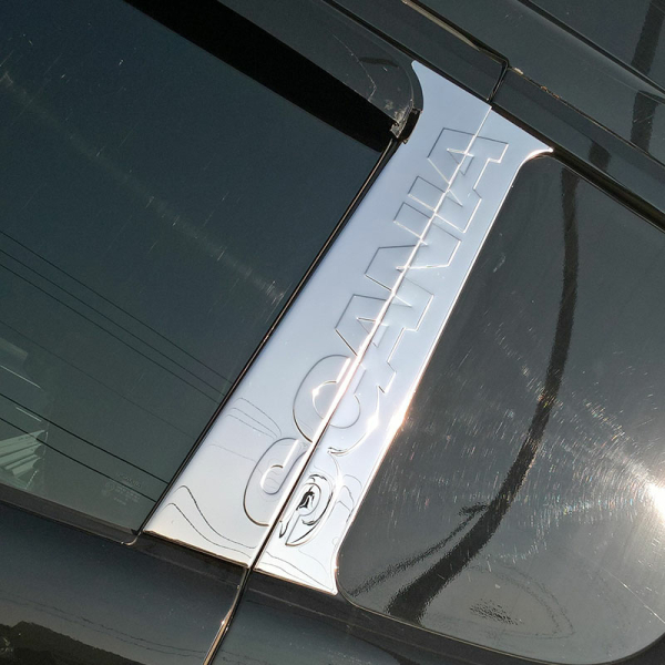 Ανοξείδωτο φιλέτο παραθύρου ανάγλυφο “Scania” R2 - 295026  - Filosafe
